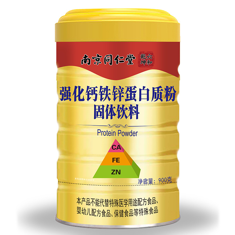 全营养新选择 南京同仁堂猴头菇氨基酸阿胶红枣高钙铁锌驼奶益生菌蛋白质粉解析